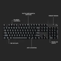 Logitech G413 SE Backlit Mechanical Gaming Keyboard