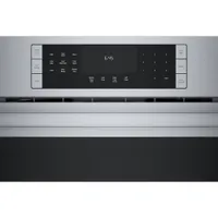 Bosch 30" 4.6 Cu. Ft. True Convection Electric Wall Oven (HBL8454UC) - Stainless Steel