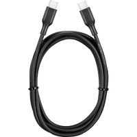 Best Buy Essentials 1.5m (4.9 ft.) USB-C to USB-C Cable (BE-MCC522K-C)