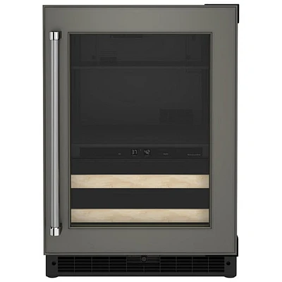 KitchenAid 4.89 Cu. Ft. Freestanding Beverage Centre (KUBR214KPA) - Panel Ready