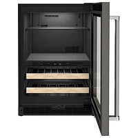 KitchenAid 4.89 Cu. Ft. Freestanding Beverage Centre (KUBR214KPA) - Panel Ready