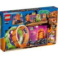 LEGO City Stuntz: Double Loop Stunt Arena - 598 Pieces (60339)