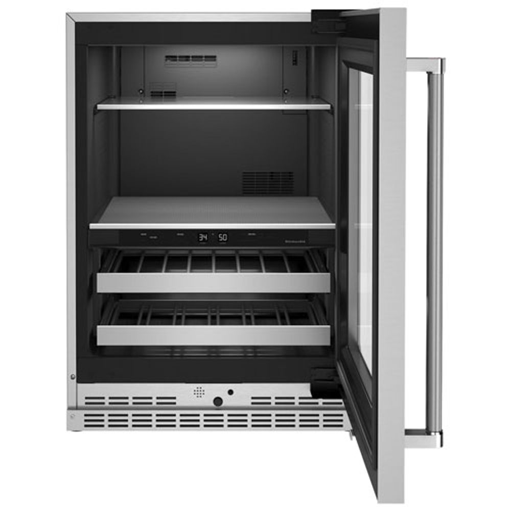 KitchenAid Undercounter 4.9 Cu. Ft. Freestanding Beverage Centre (KUBR314KSS) - Stainless Steel