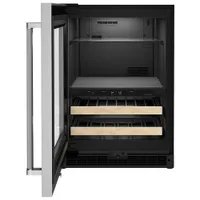 KitchenAid Undercounter 4.9 Cu. Ft. Freestanding Beverage Centre (KUBL214KSB) - Stainless Steel/Wood