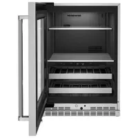 KitchenAid Undercounter 4.9 Cu. Ft. Freestanding Beverage Centre (KUBL314KSS) - Stainless Steel