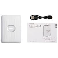 Fujifilm Instax Mini Link 2 Smartphone Printer - Clay White