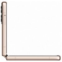 Samsung Galaxy Z Flip4 5G 128GB - Pink Gold - Unlocked