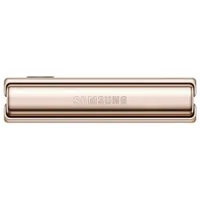 Freedom Mobile Samsung Galaxy Z Flip4 5G 128GB - Pink Gold - Monthly Tab Payment