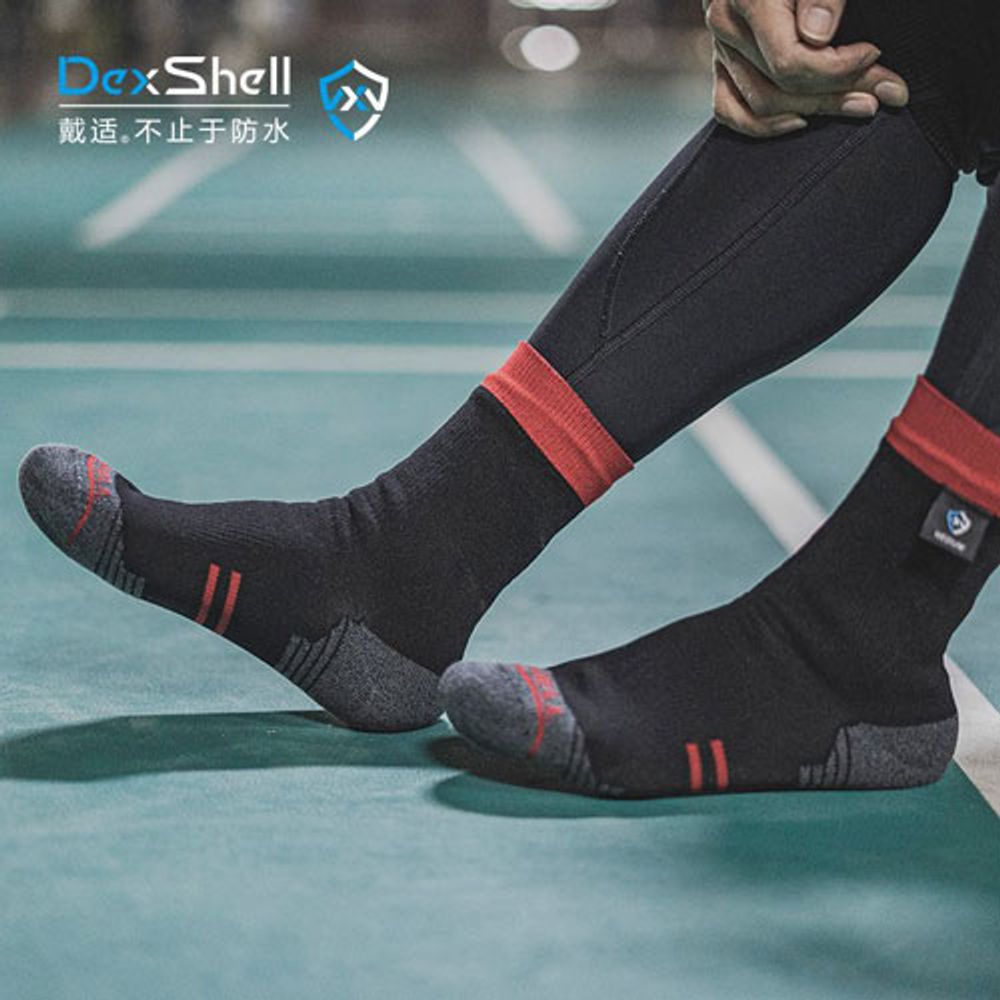 DexShell DriRelease DriFil RunningLite Waterproof Sock - Black/Aqua Blue