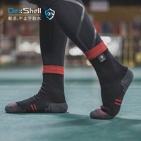 DexShell DriRelease DriFil RunningLite Waterproof Sock - Black/Aqua Blue