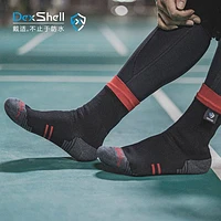 DexShell DriRelease DriFil RunningLite Waterproof Sock - Black/Aqua Blue - X-Large