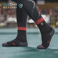 DexShell DriRelease DriFil RunningLite Waterproof Sock - Black/Aqua Blue - X-Large