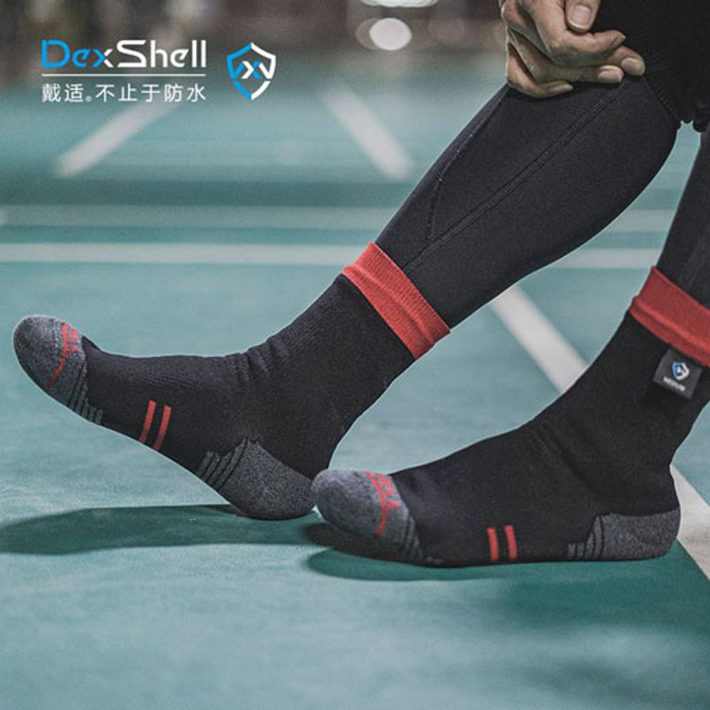 DexShell DriRelease DriFil RunningLite Waterproof Sock - Black/Red - Large