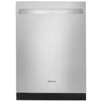Whirlpool 24" 51dB Built-In Dishwasher with Third Rack (WDT730HAMZ) - Stainless Steel