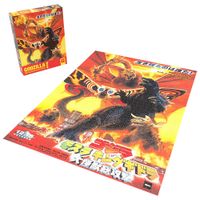 Godzilla Jigsaw Puzzle - 1000 Pieces