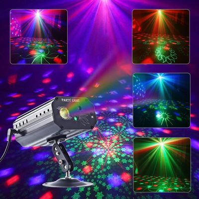 party city laser lights