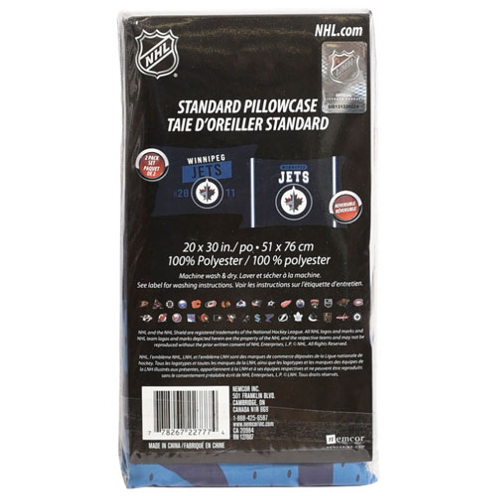 NHL 2-Piece Pillowcase