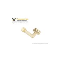 Whirlpool Dishwasher Water Inlet Elbow Joint Fitting (W10685193P)