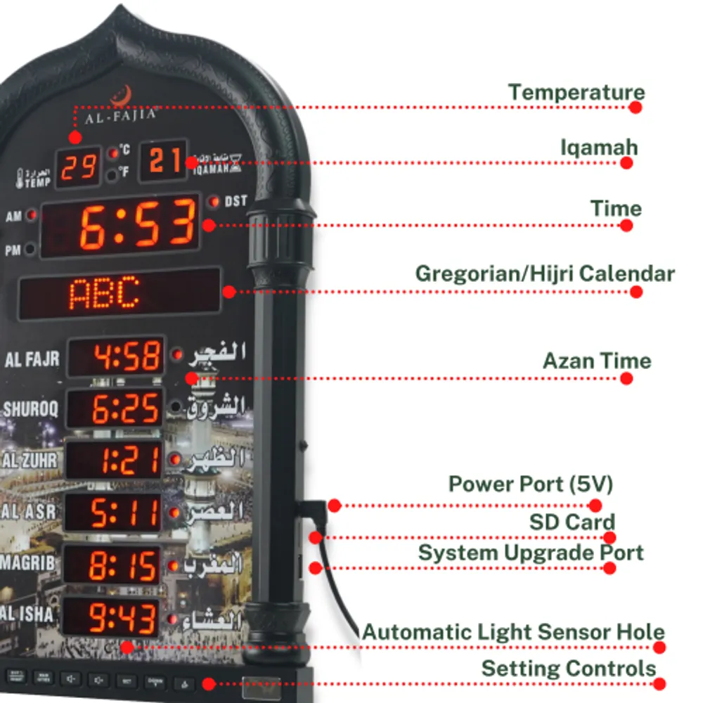 AL-FAJIA Digital Portable Tasbih Counter Azan Clock Reminder Islamic Auto  Prayer Time (Black)