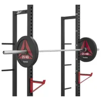 Reebok Functional Half Rack