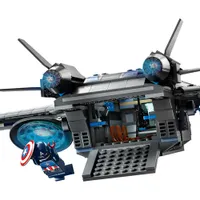 LEGO Marvel: The Avengers Quinjet - 795 Pieces (76248)