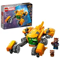 LEGO Marvel Super Heroes : Guardians of the Galaxy V3 - Le vaisseau de Baby Rocket - 330 pièces (76254)