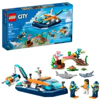 LEGO City: Explorer Diving Boat - 182 Pieces (60377)