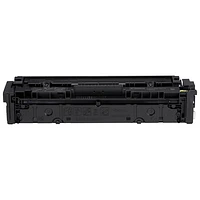 Canon 067 H Yellow Toner (5103C001)