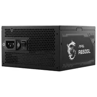 MSI Mag 80 Plus A650GL 650-Watt ATX Modular Power Supply