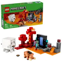 LEGO Minecraft : L'embuscade au portail du Nether - 352 pièces (21255)