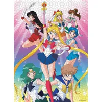 USAopoly Sailor Moon: Sailor Guardians Puzzle - 1000 Pieces