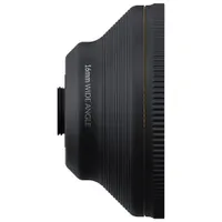 Lentille grand-angle de 16 mm LensUltra de ShiftCam pour téléphones intelligents