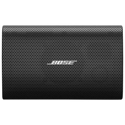 Bose AudioPack Pro S4 Surface-Mount Speakers