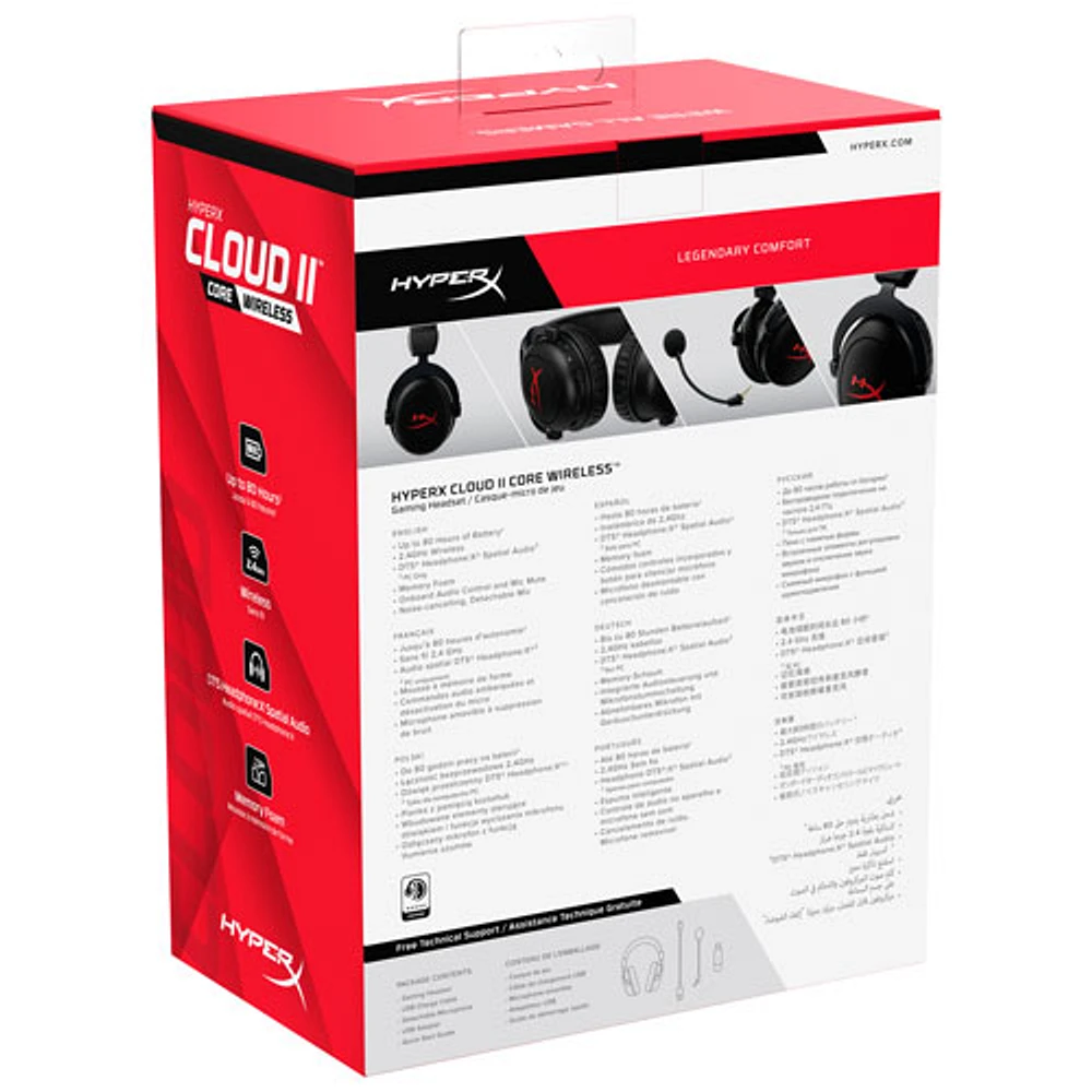 HyperX Cloud II Core Wireless Gaming Headset - Black