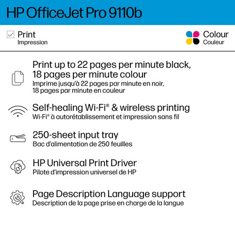 HP OfficeJet Pro 9110b Wireless All-In-One Inkjet Printer