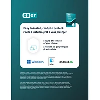 ESET Home Security Essential (PC/Mac) - 1 Device - 1 Year