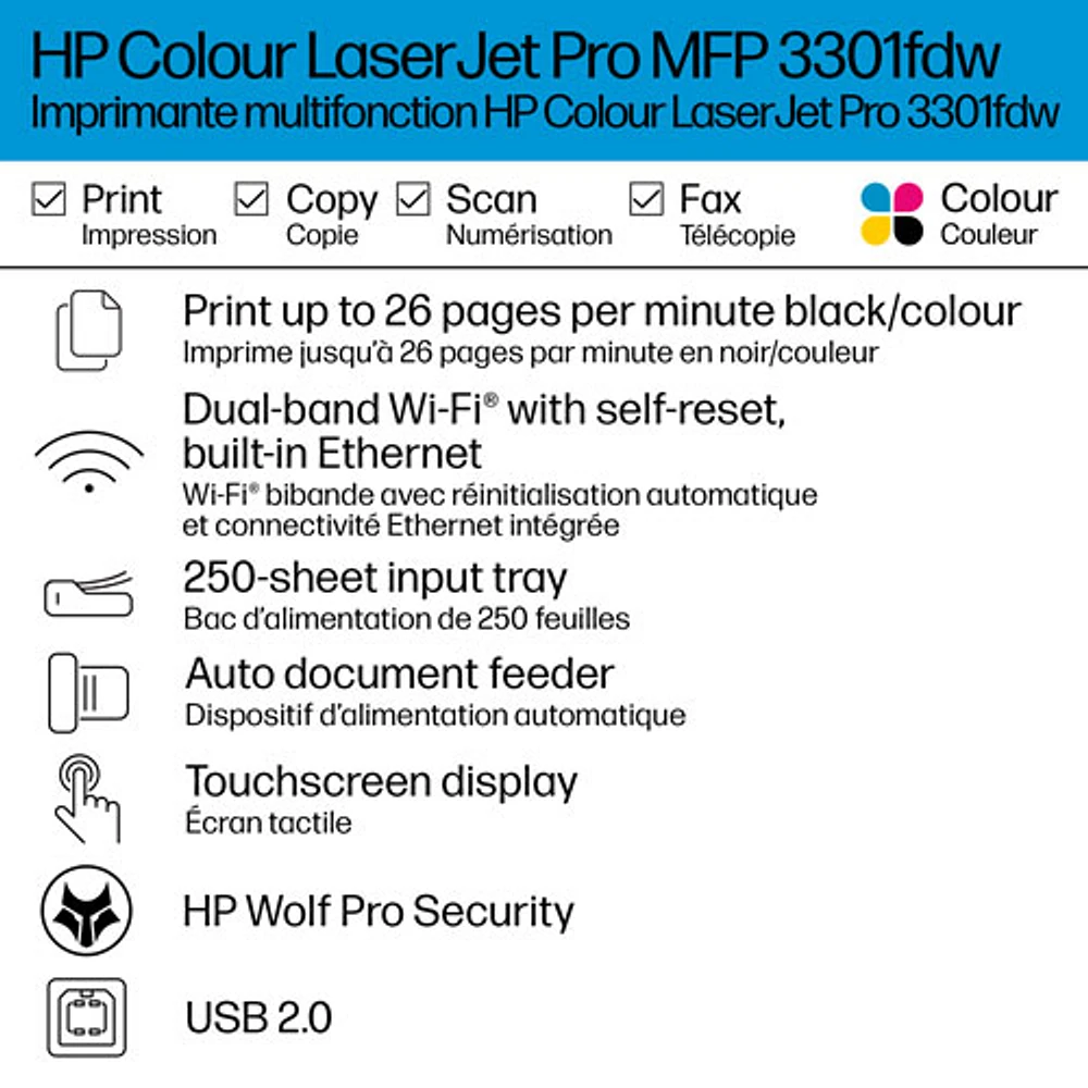 HP Colour LaserJet Pro 3301fdw Wireless All-In-One Inkjet Printer