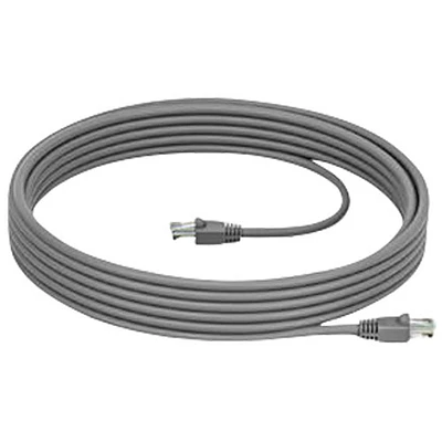 Logitech 7m (23 ft.) Cat.5e Network Cable (952-000073)