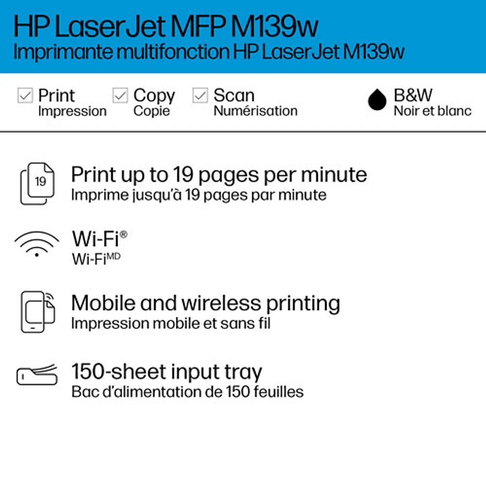 HP M139w Wireless All-In-One Laser Printer - White - Only at Best Buy