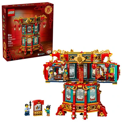 LEGO The Spring Festival: Trotting Lantern - 1295 Pieces (80116)