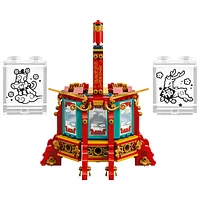 LEGO The Spring Festival: Trotting Lantern - 1295 Pieces (80116)