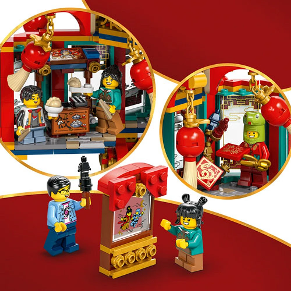 LEGO The Spring Festival: Trotting Lantern - 1295 Pieces (80116)