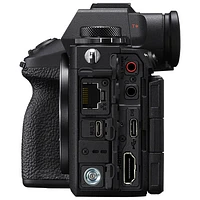 Sony Alpha 1 II Full-Frame Mirrorless Camera (Body Only)