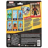 Hasbro Marvel Legends Series - Ultimate Miles Morales Spider-Man Action Figure