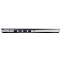 Portable de 15,6 po Aspire 3 d'ACER - Argenté (RyzenMC 5 7520U d'AMD/SSD 512 Go/RAM 16 Go/Windows 11 Famille)
