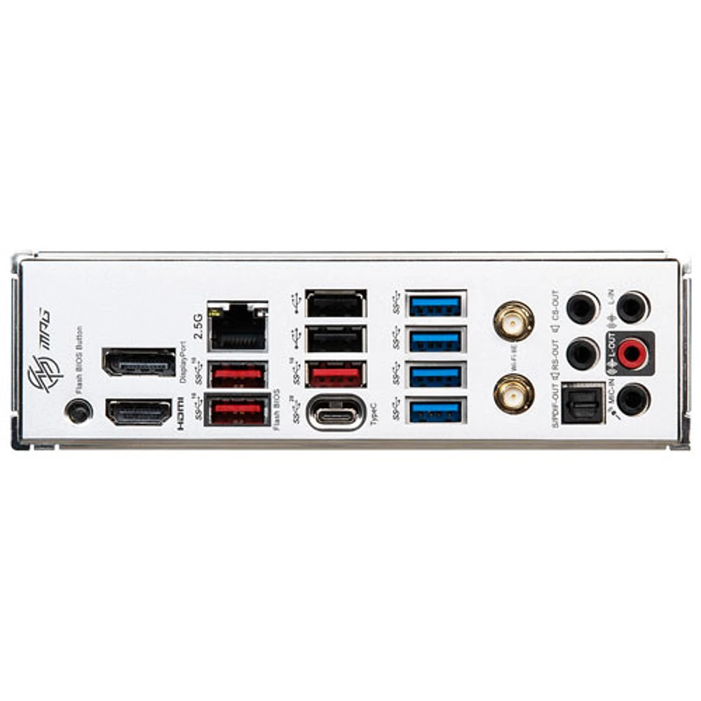 MSI MPG B650 Edge WIFI ATX AM5 Motherboard for AMD Ryzen 9000/8000/7000 Series CPUs - White