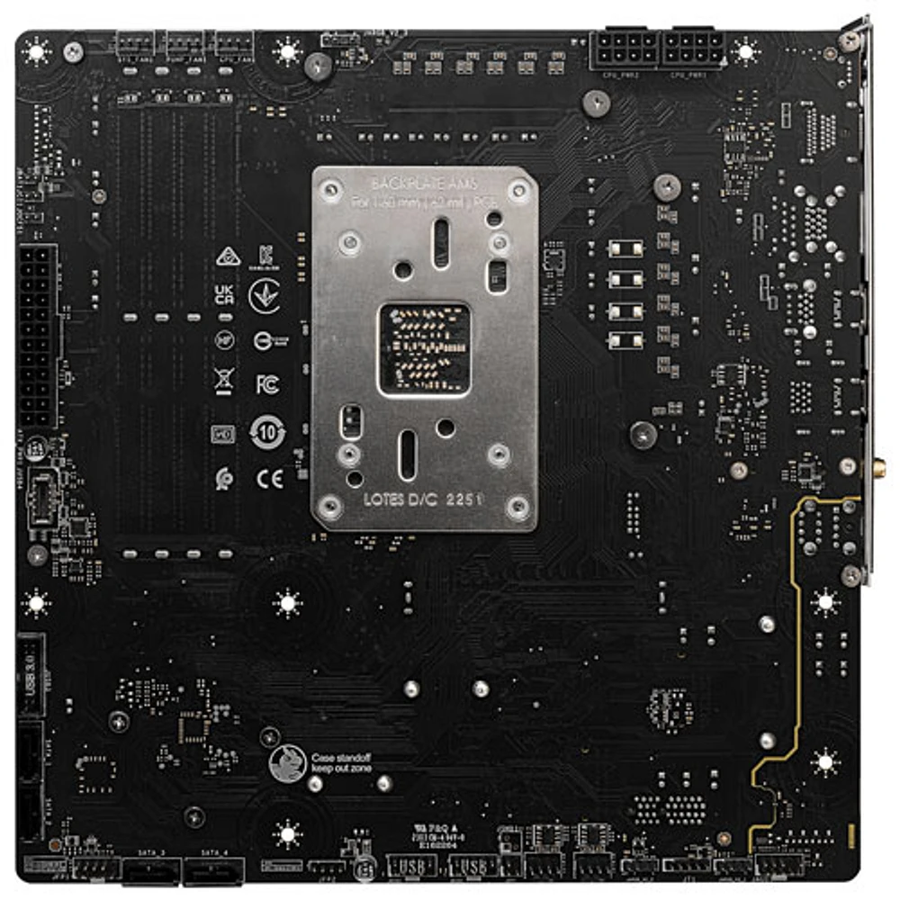 Carte mère B650M Project Zero Micro-ATX AM5 de MSI pour processeurs Ryzen 9000/8000/7000 d'AMD