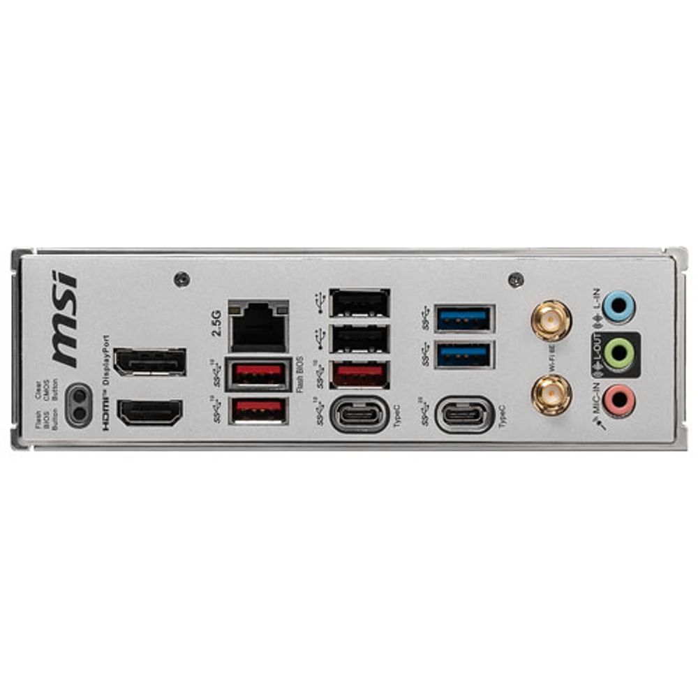Carte mère B650M Project Zero Micro-ATX AM5 de MSI pour processeurs Ryzen 9000/8000/7000 d'AMD