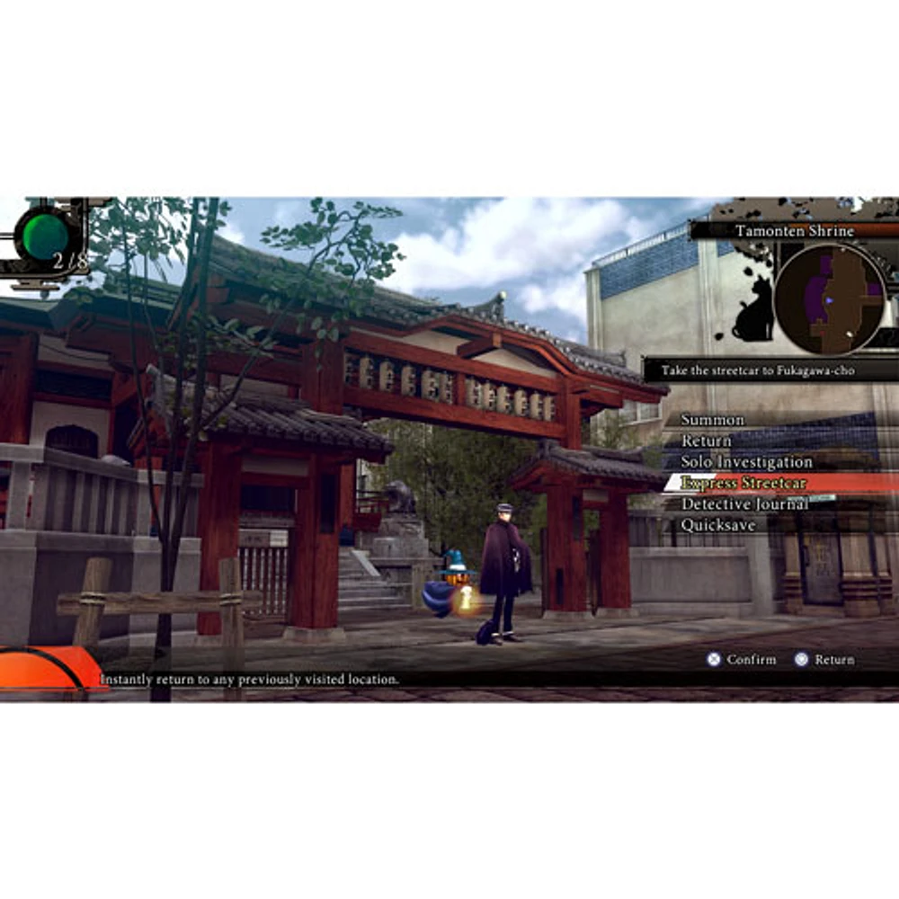 RAIDOU Remastered: The Mystery of the Soulless Army (Switch)