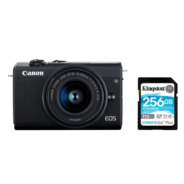 best buy canon m200